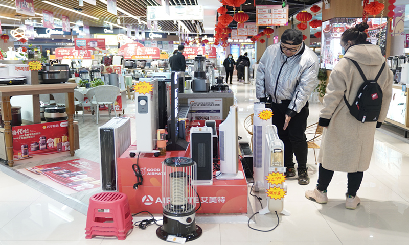 High quality household and kitchen products sourced from Chinese manufacturers